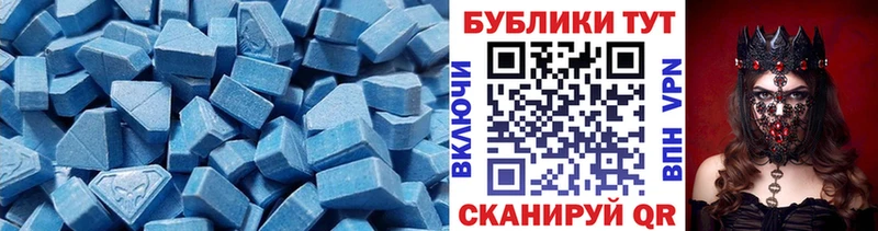 kraken рабочий сайт  Заволжье  Ecstasy бентли 