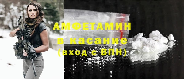 гашишное масло Володарск