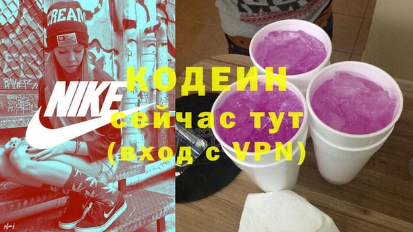 jwh Вязники