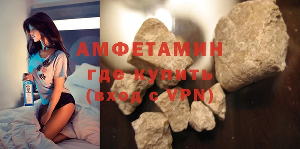 гашишное масло Володарск