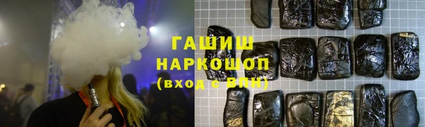 кокаин перу Волоколамск