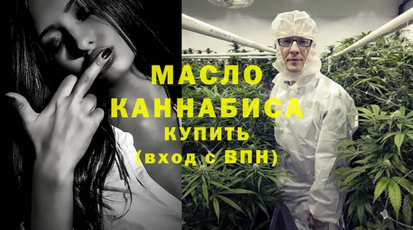 кокаин перу Волоколамск