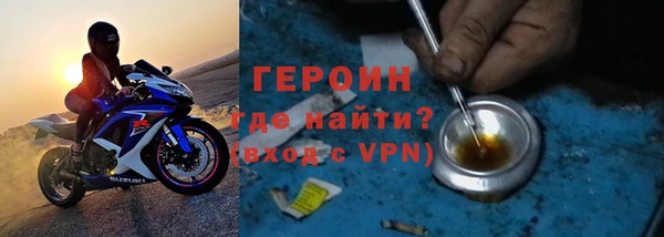 скорость mdpv Бугульма