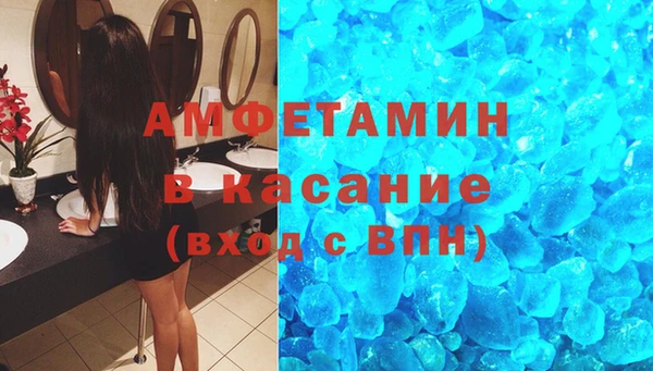 гашишное масло Володарск