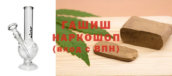 jwh Вязники
