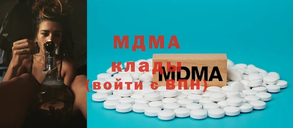 а пвп мука Волосово