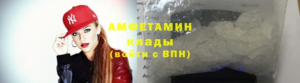 кокаин перу Волоколамск