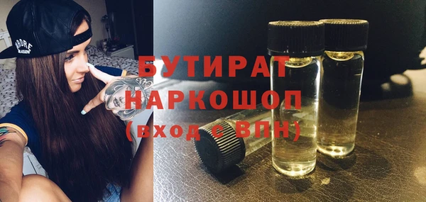 jwh Вязники