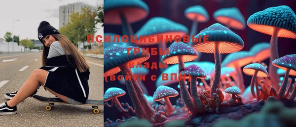 а пвп мука Волосово