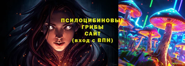 кокаин перу Волоколамск