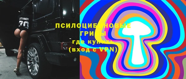 кокаин перу Волоколамск