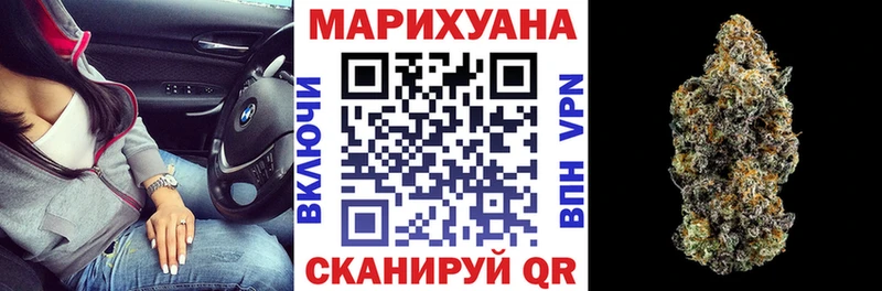 omg зеркало Заволжье Бошки Шишки Amnesia